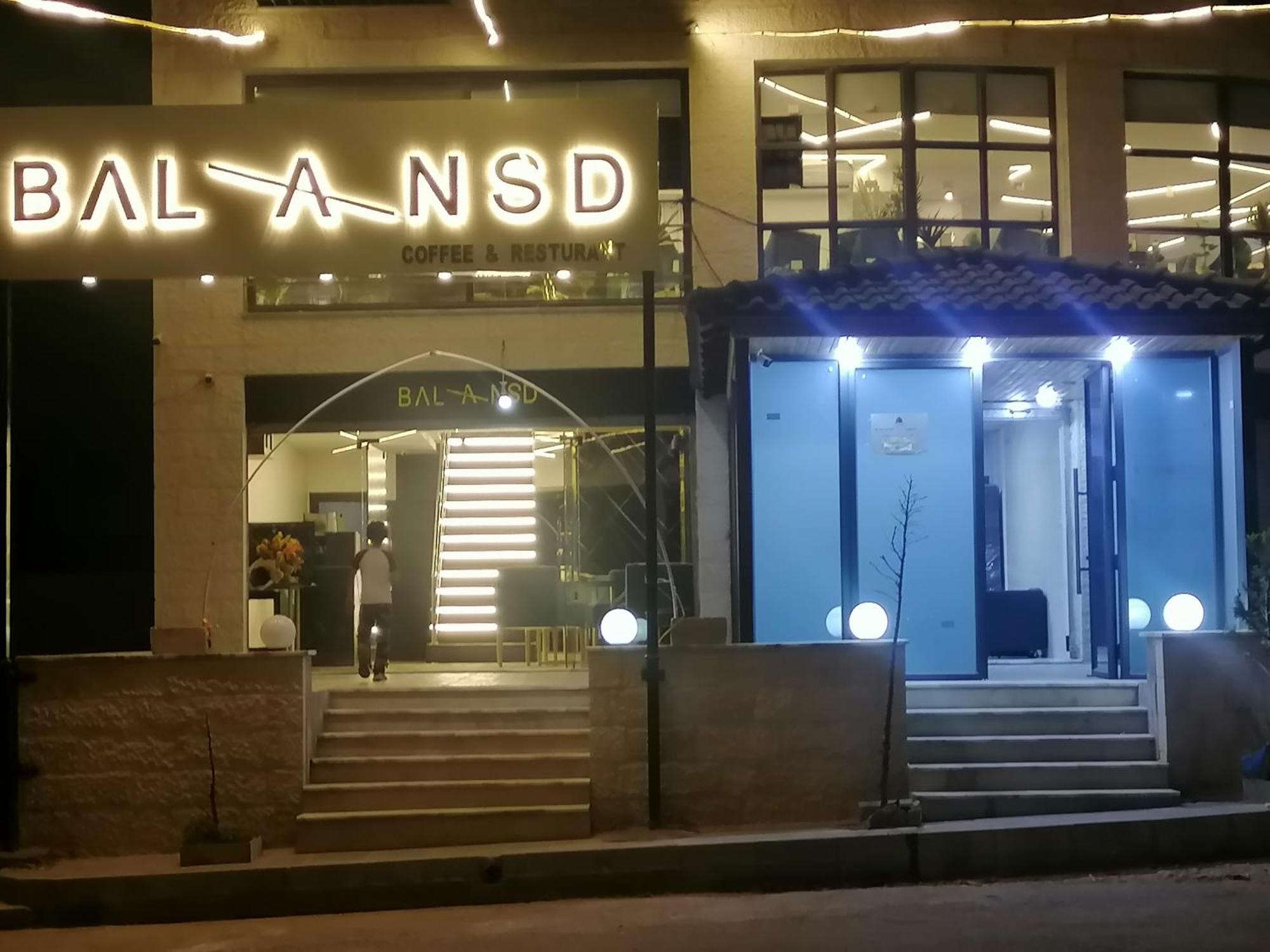 Durrat Al Israa Apartment Umm al-Amad Ngoại thất bức ảnh